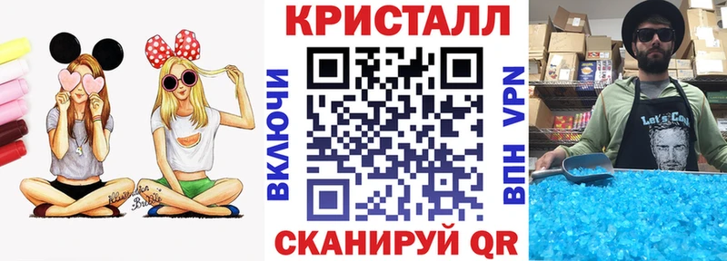 Амфетамин 97%  как найти   Палласовка 
