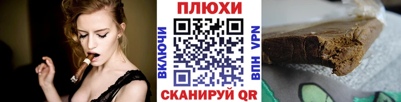 что такое наркотик  Палласовка  KRAKEN маркетплейс  ГАШ Ice-O-Lator 