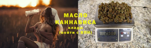 стафф Михайлов