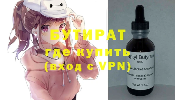 крисы Алексин
