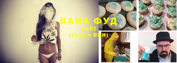 кокаин VHQ Алзамай