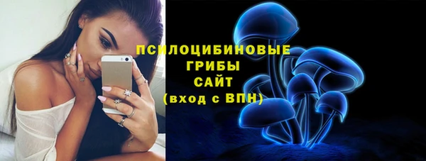 кокаин VHQ Алзамай