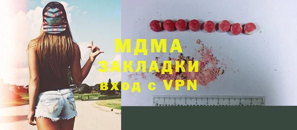 крисы Алексин