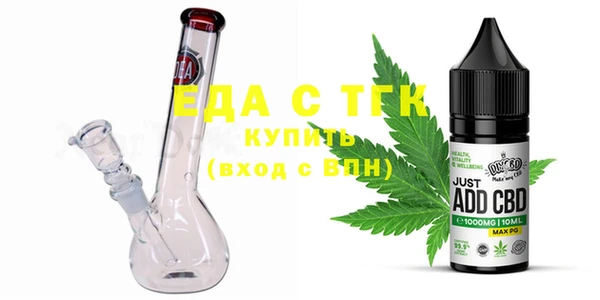 крисы Алексин