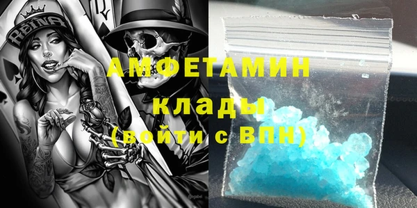 кокаин VHQ Алзамай