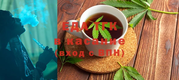 амфетамин Алексеевка