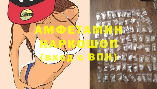 кокаин VHQ Алзамай