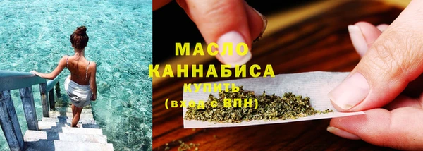мет Михайловка