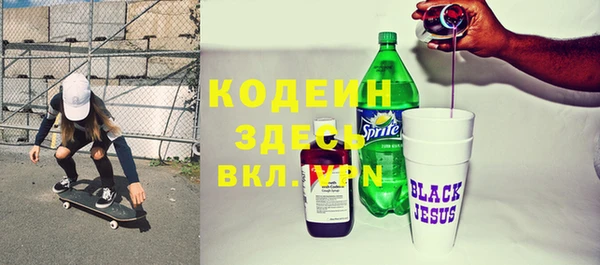 кокаин VHQ Алзамай