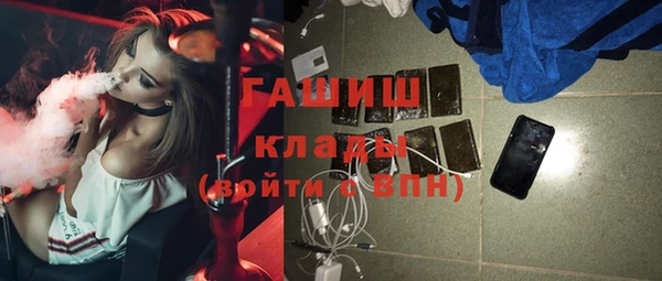 стафф Михайлов