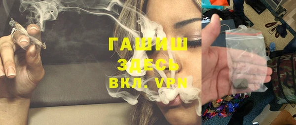 кокаин VHQ Алзамай