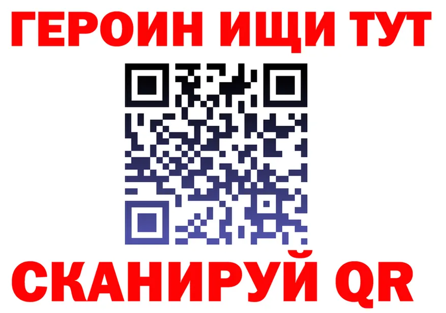 Alfa_PVP СК КРИС вход shop MEGA Палласовка